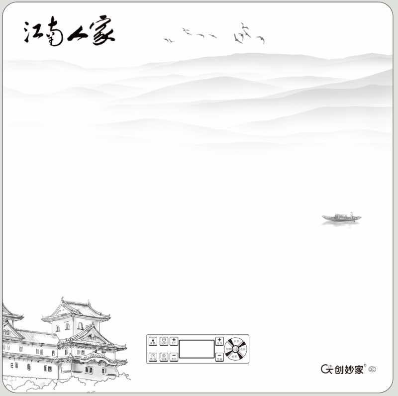 1598103317110440.jpeg 11-1.jpg