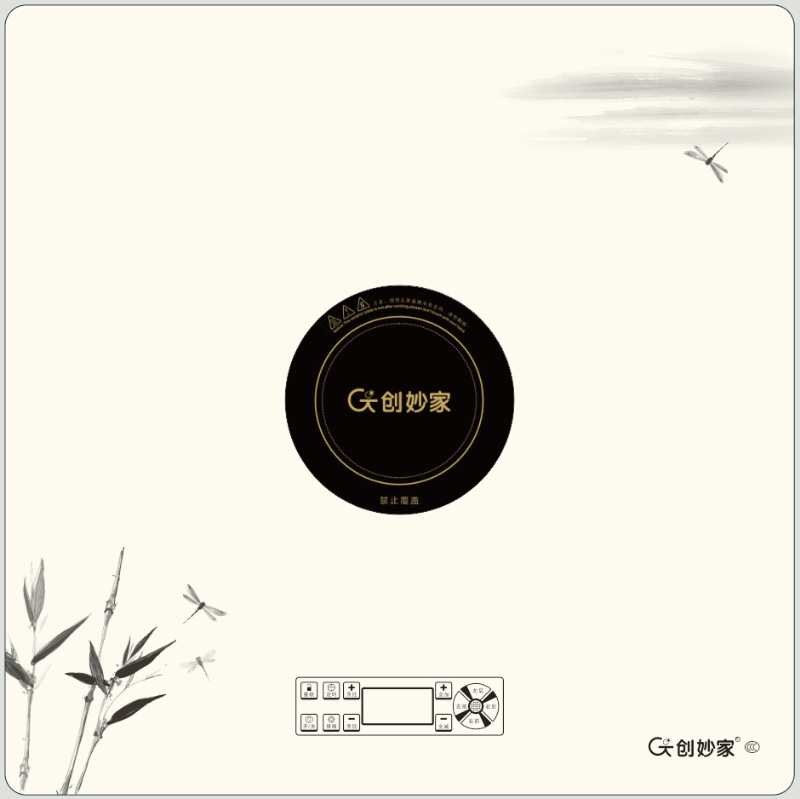 1598103473961092.jpeg 12-1.jpg