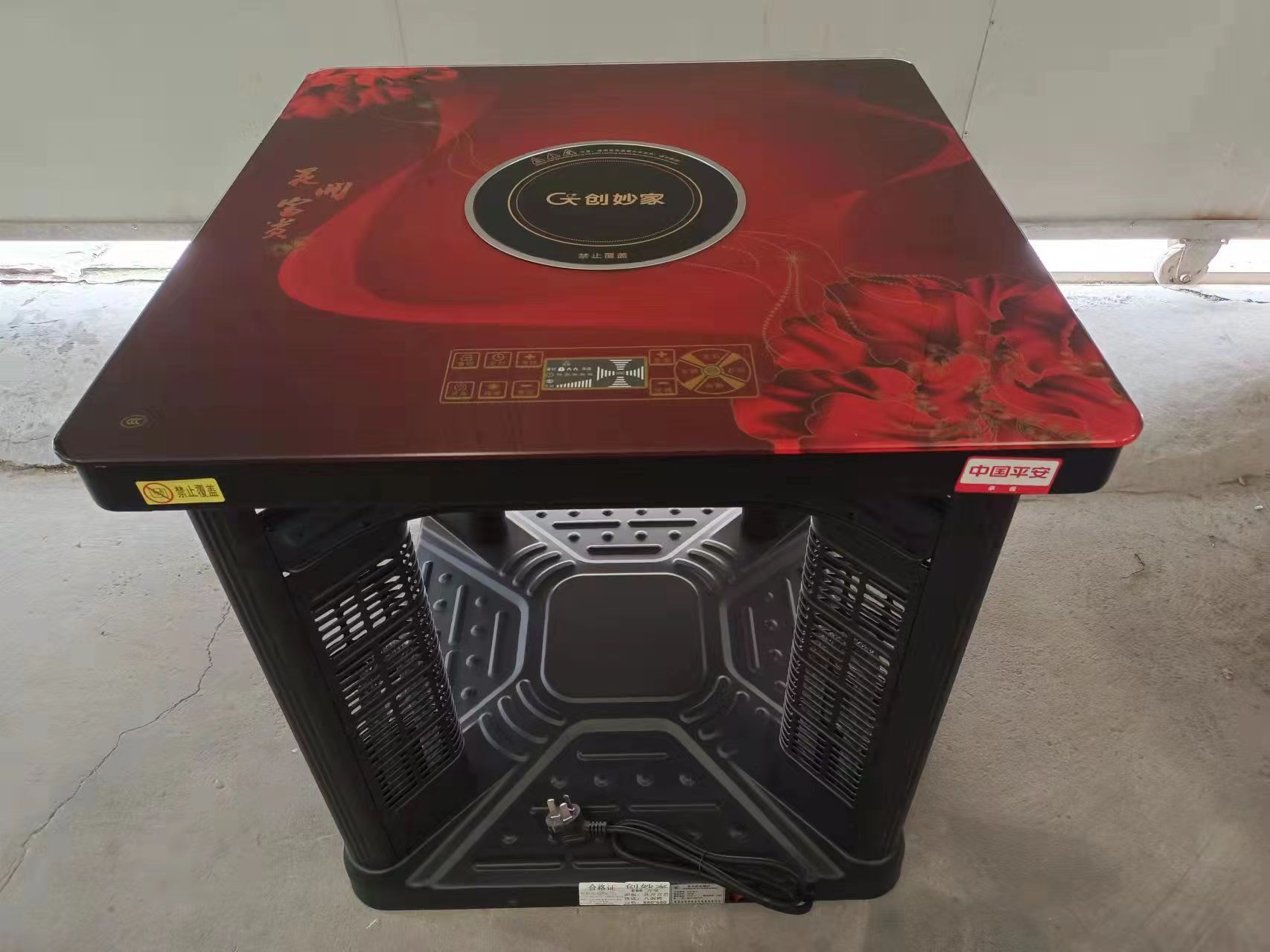 1659590167540856.jpeg E68.jpg